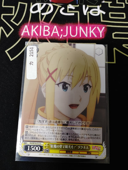 47422440