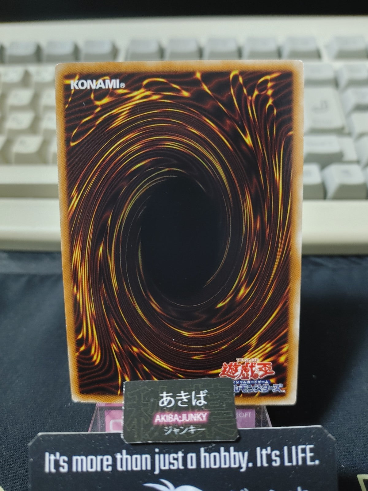 47429884