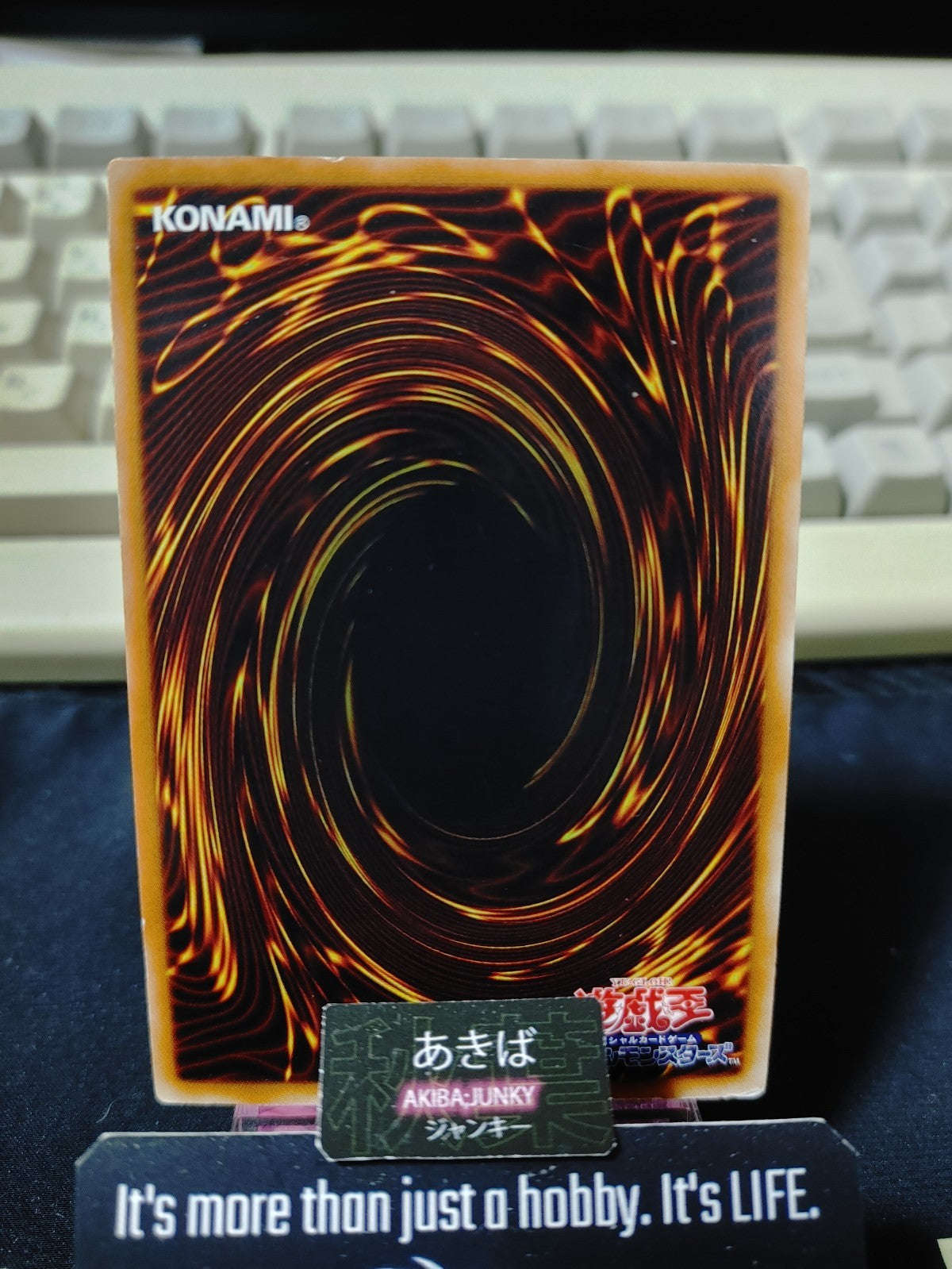 Starlight Road Yugioh GDB1-JP080 Gold Rare Yu-Gi-Oh Konami OCG JAPAN