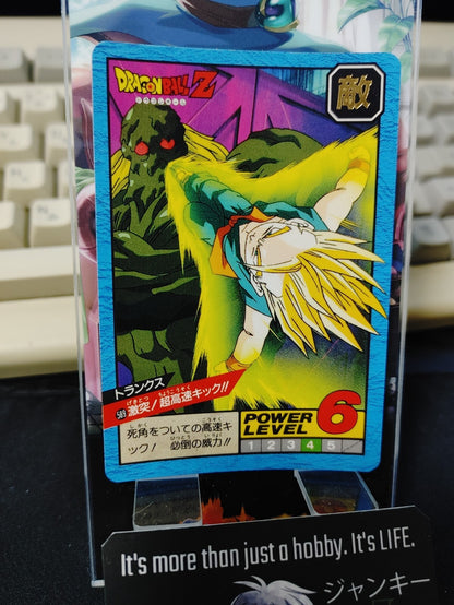 47424102