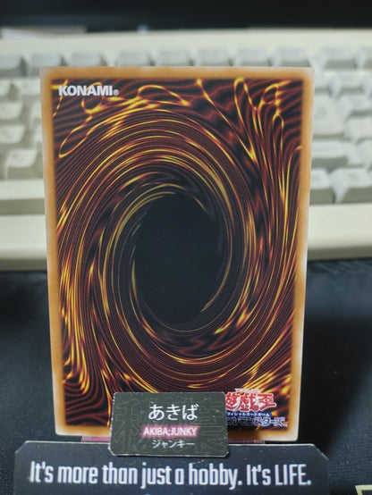 R.B. Funk Dock Yugioh WPP7-JP021 Super Rare Konami OCG JAPAN