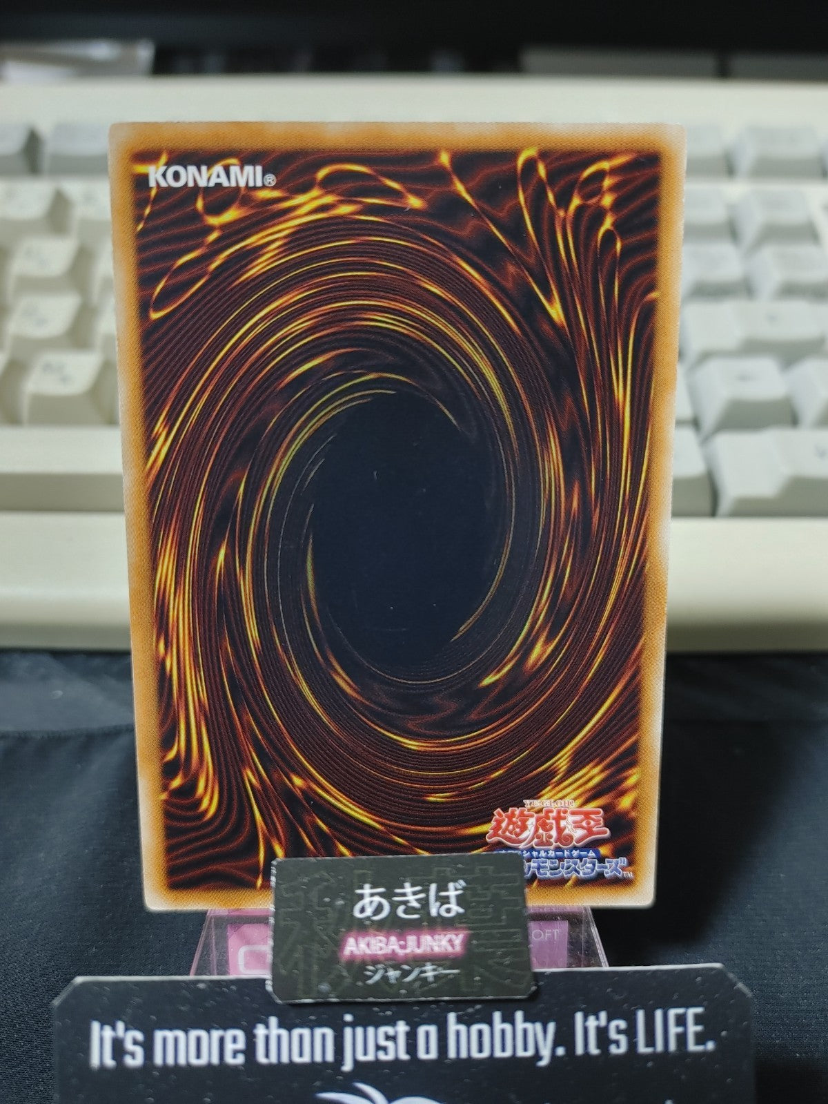 47432246