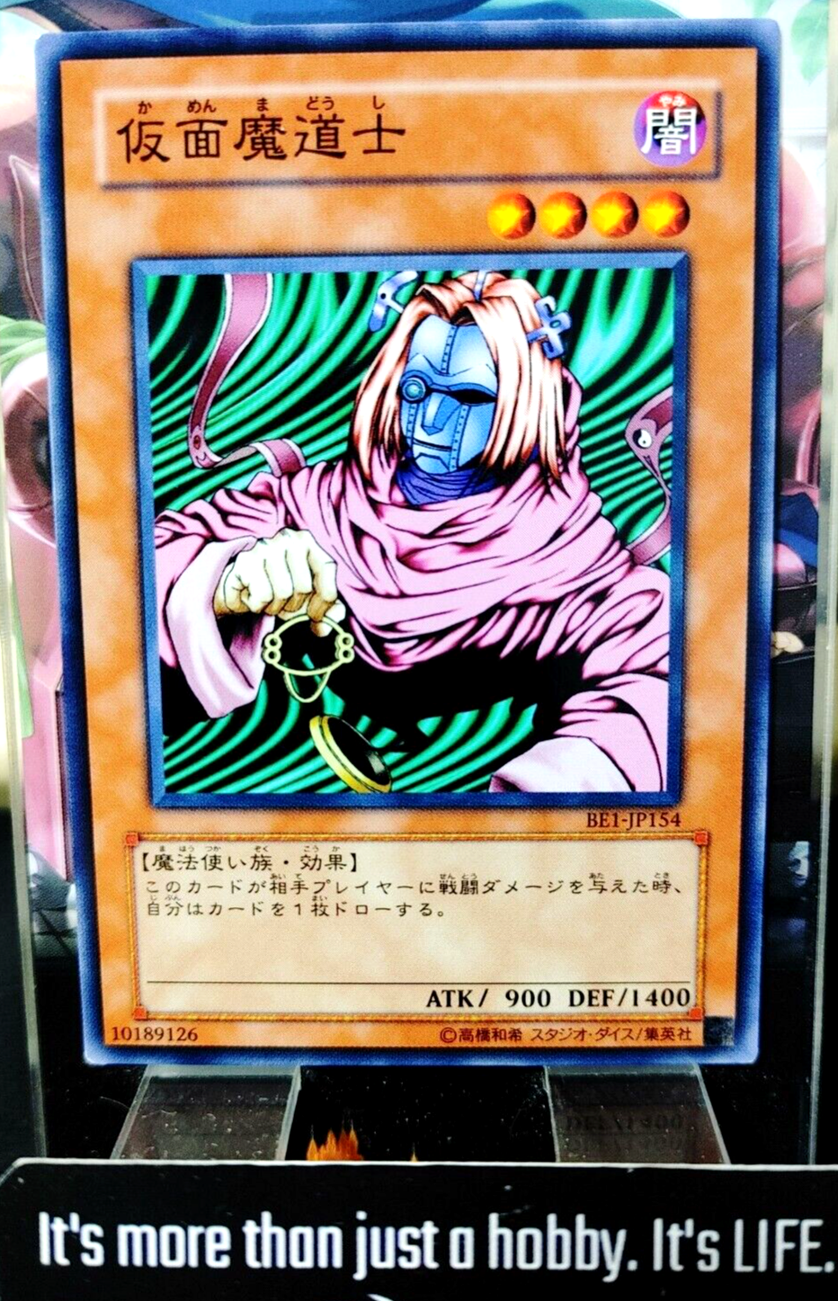 47436450