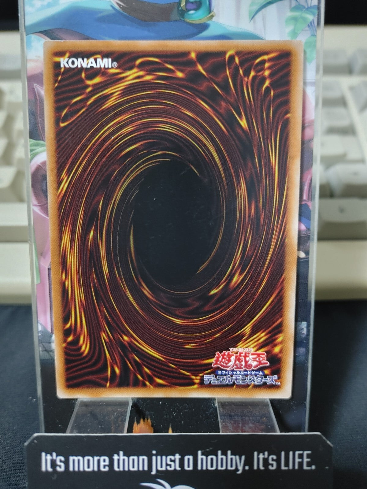 47431662