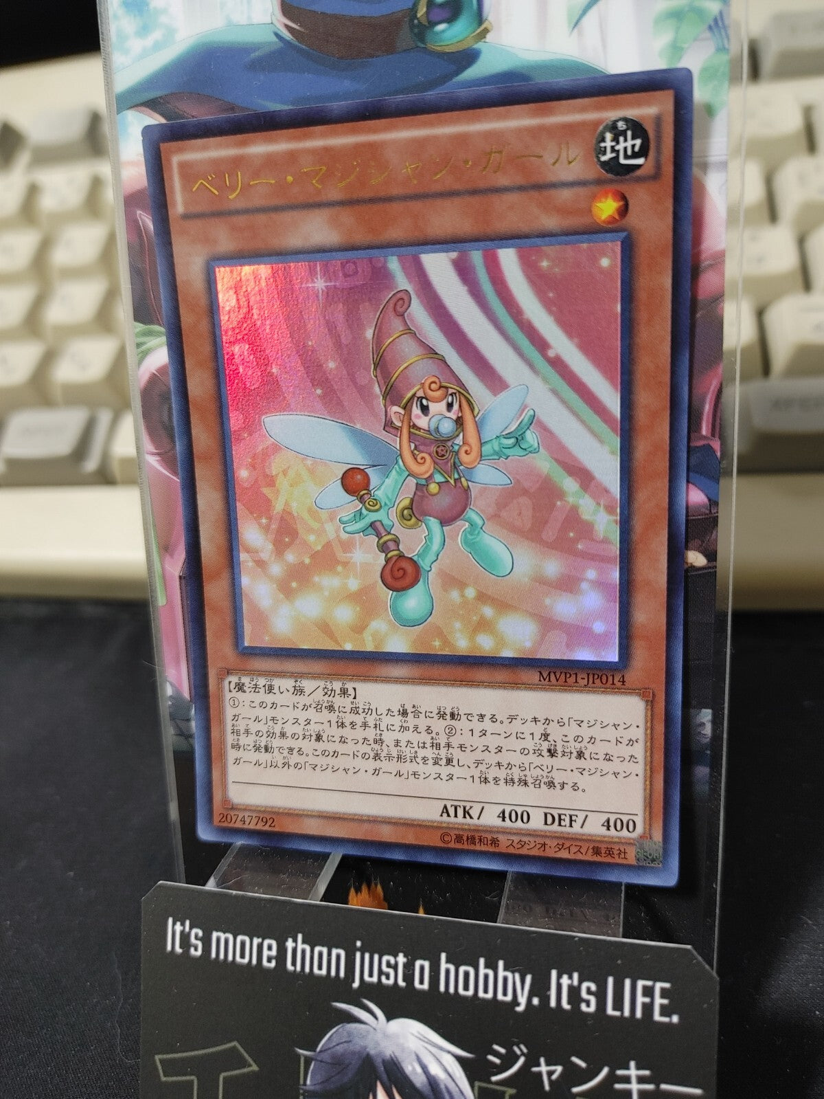 47431822