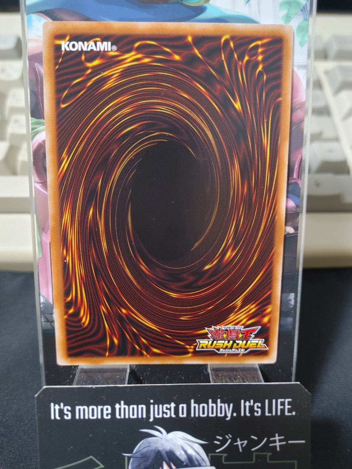 47432392
