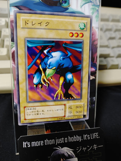 47428501