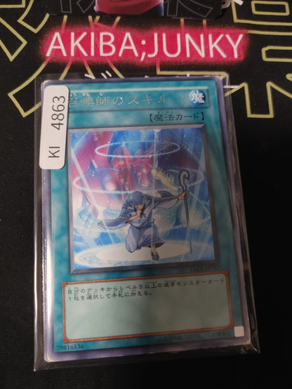 Summoner's Art Yugioh TAEV-JP057 Rare Konami OCG JAPAN