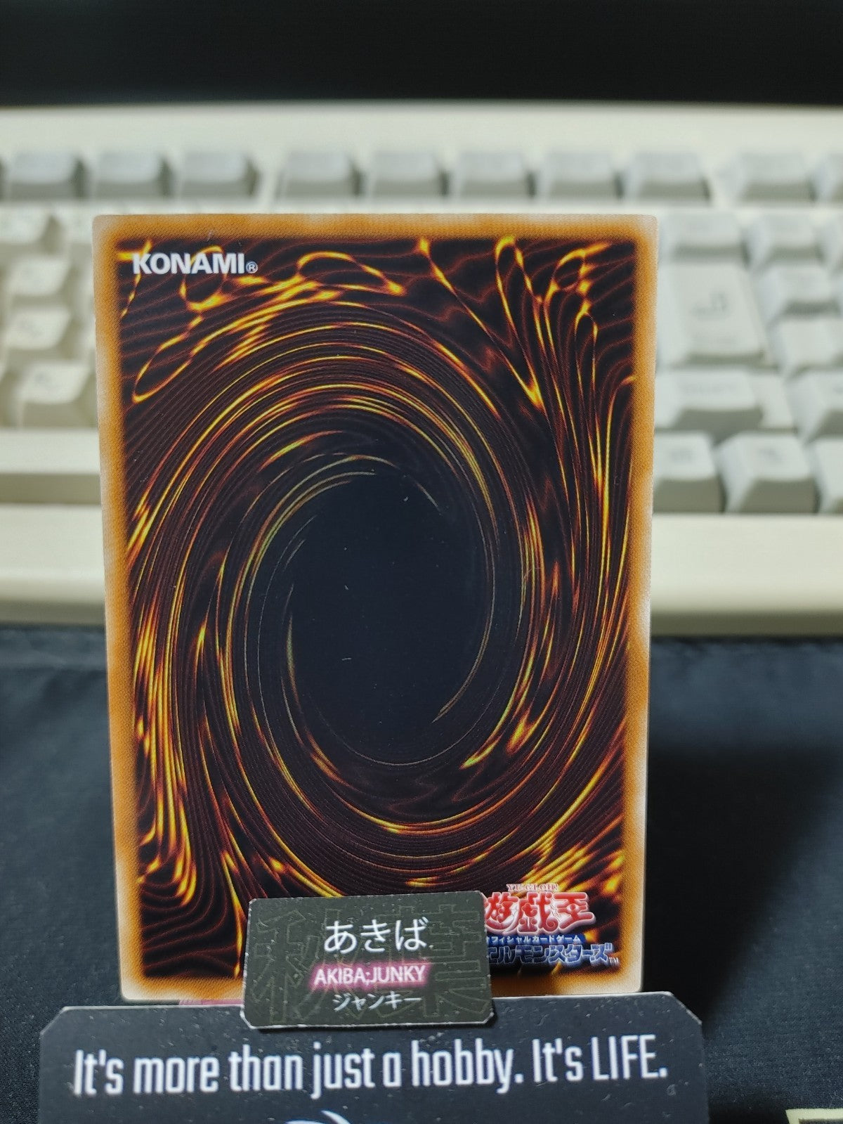 Light of Redemption Yugioh SD22-JP033 Konami OCG JAPAN