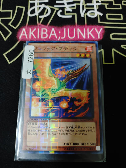 47435048