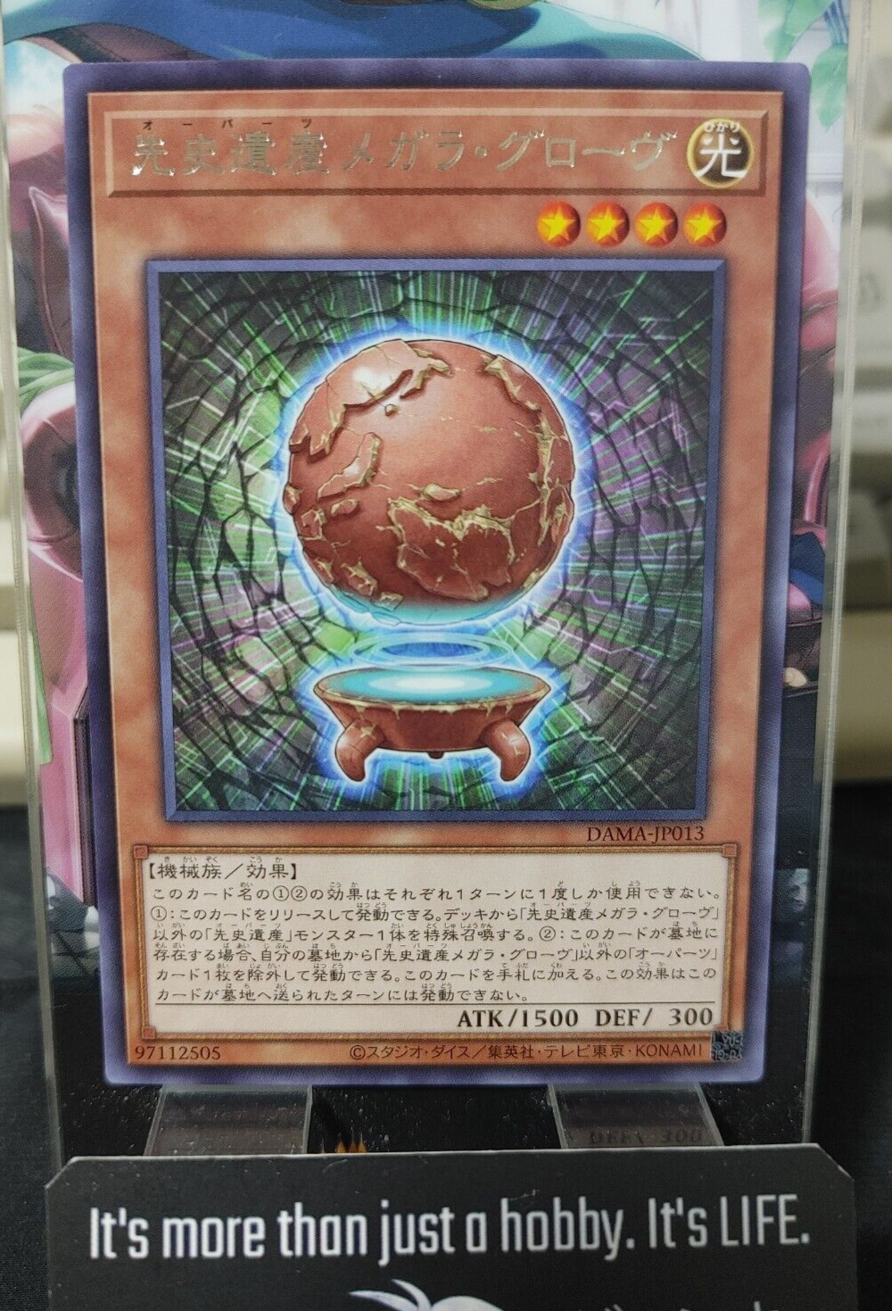 47429703