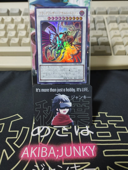 47431652