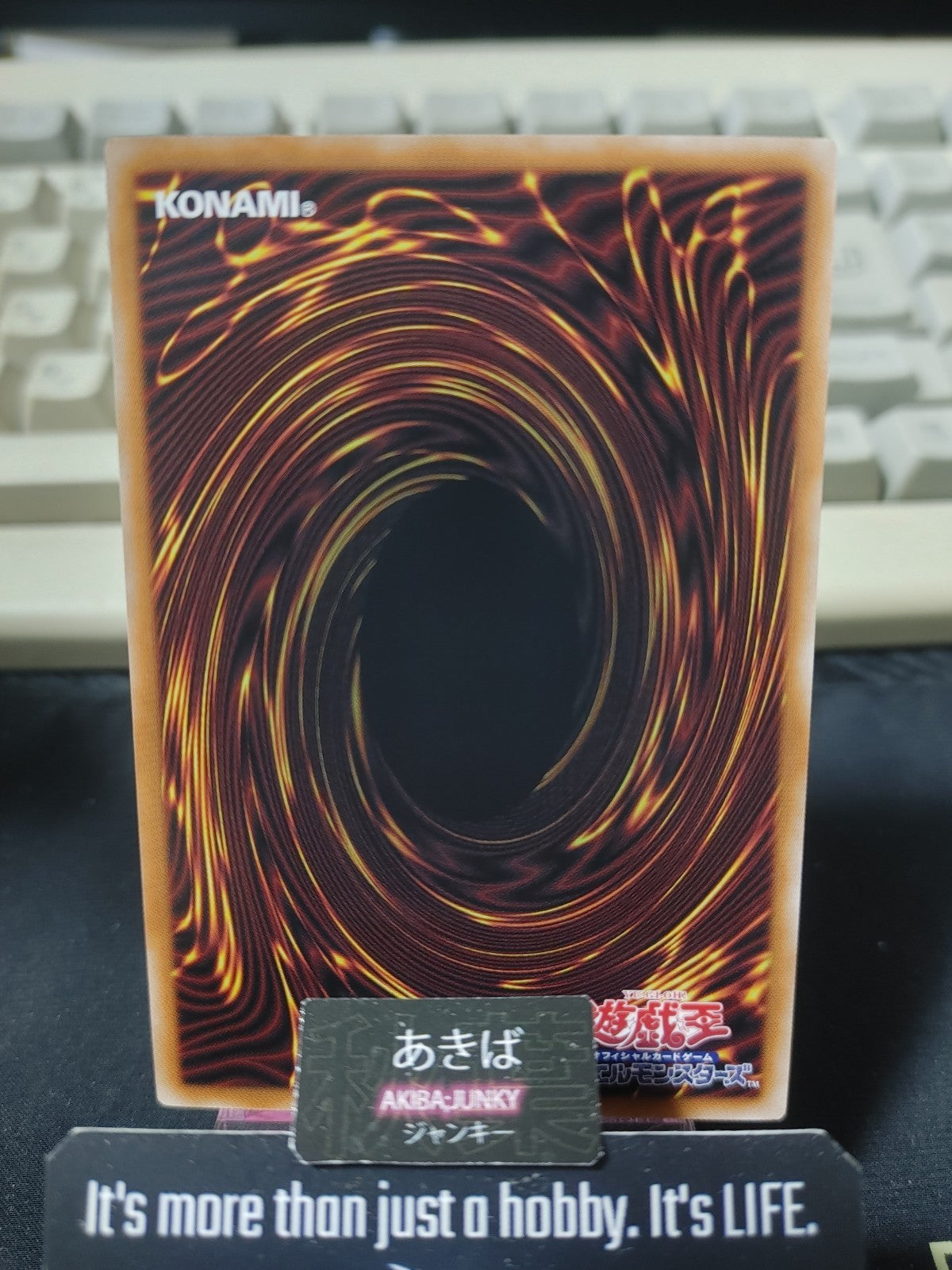 Ectoplasmic Fortification Yugioh WPP7-JP008 Super Rare Konami OCG JAPAN
