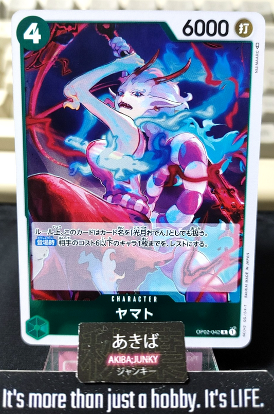47429067