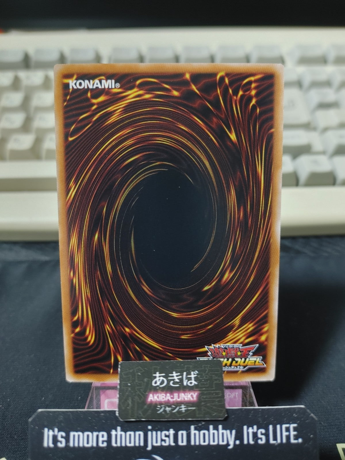 47434907