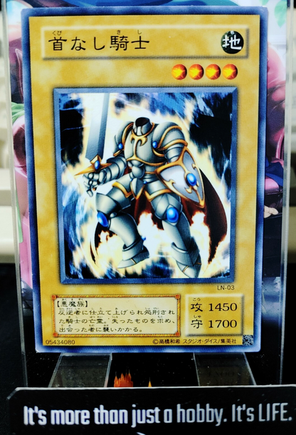 47425410
