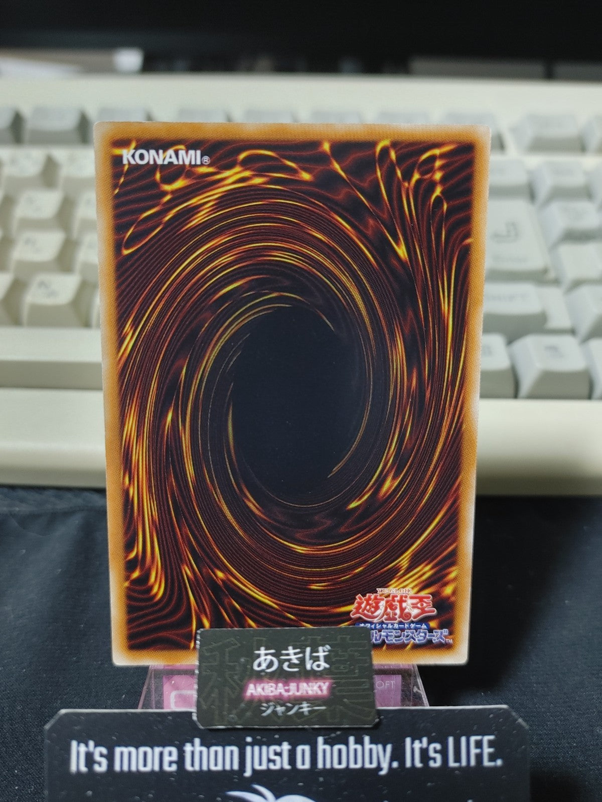 47426270