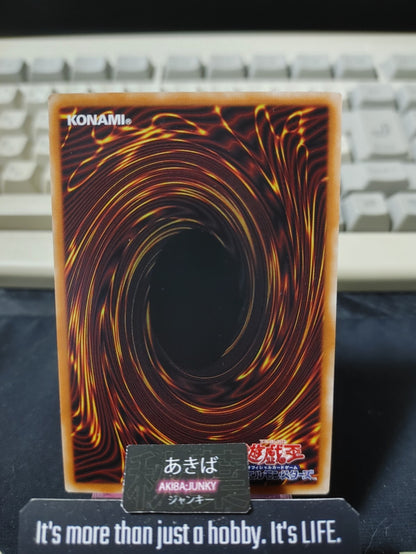 Evil Twin Challenge Yugioh DBGI-JP021 Parallel Yu-Gi-Oh Konami OCG JAPAN