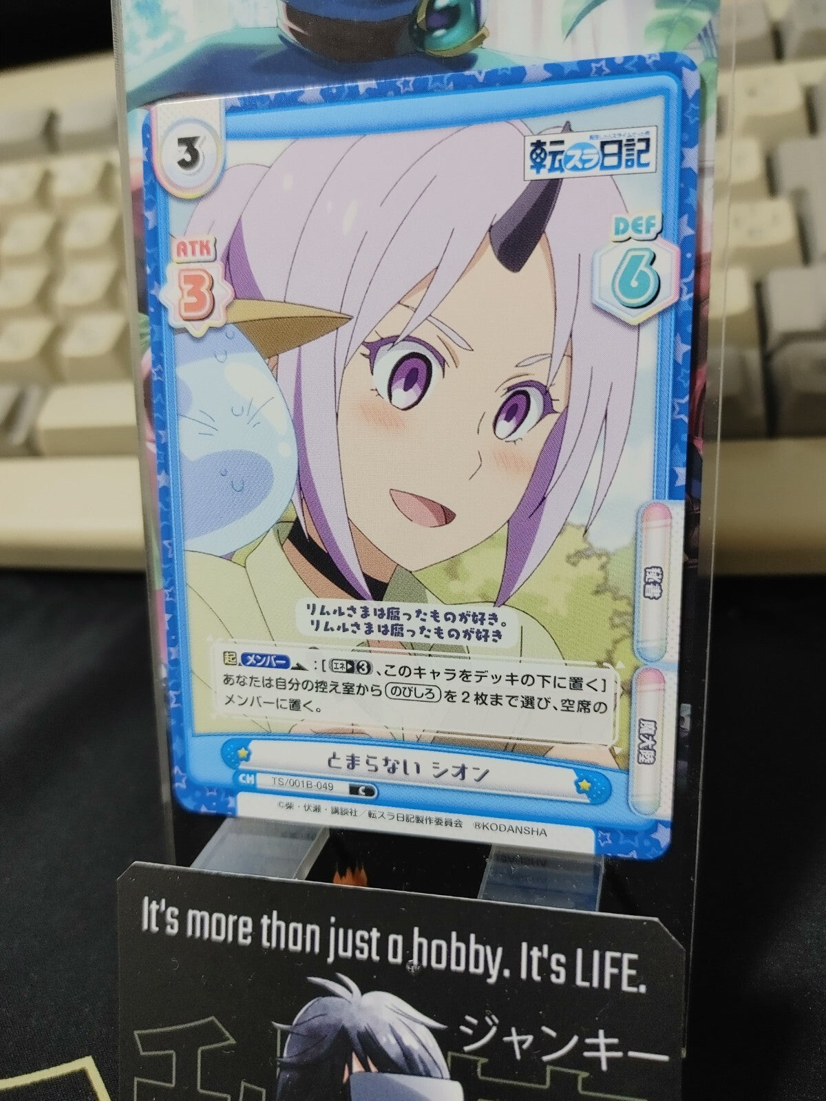 47422836