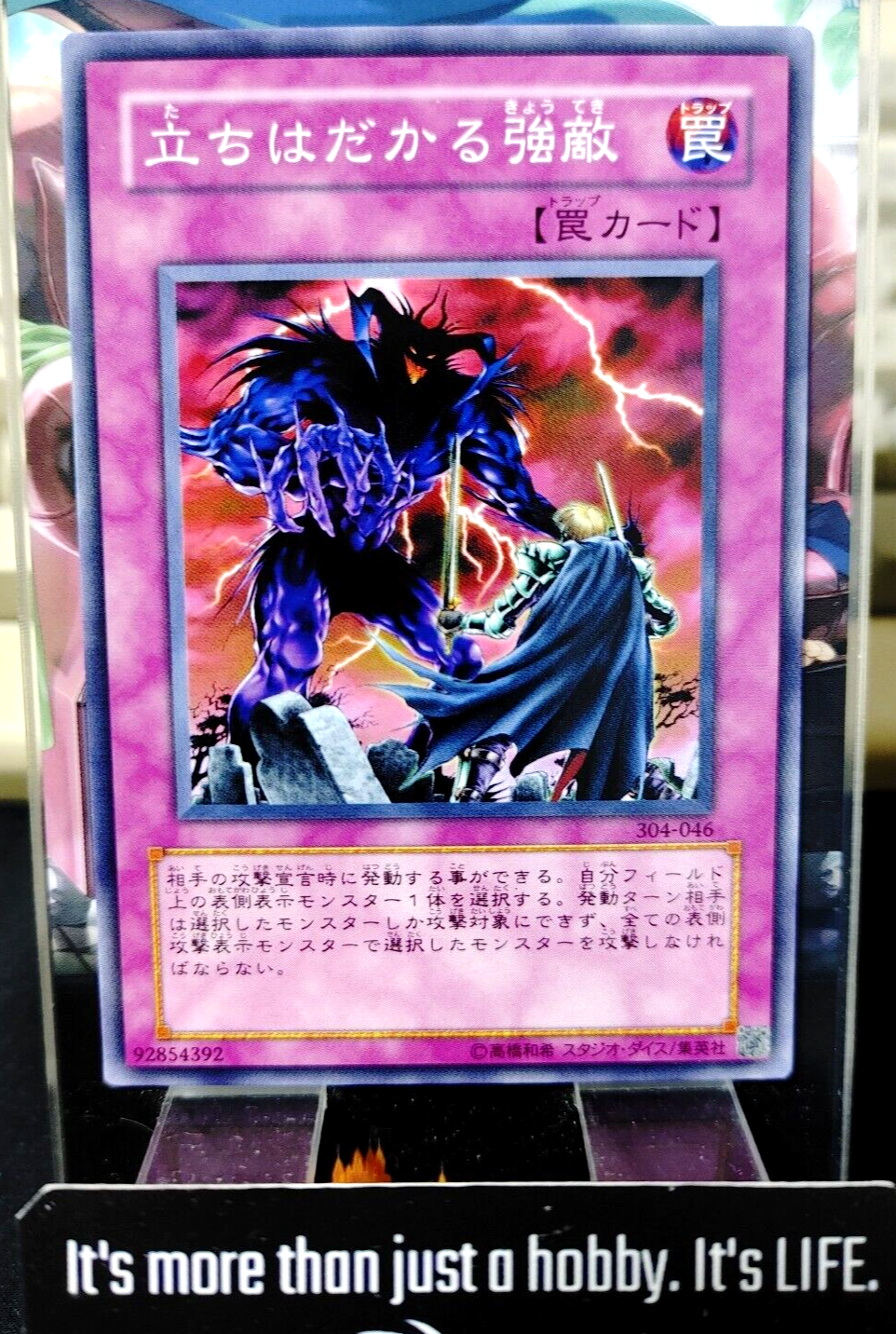 47423616