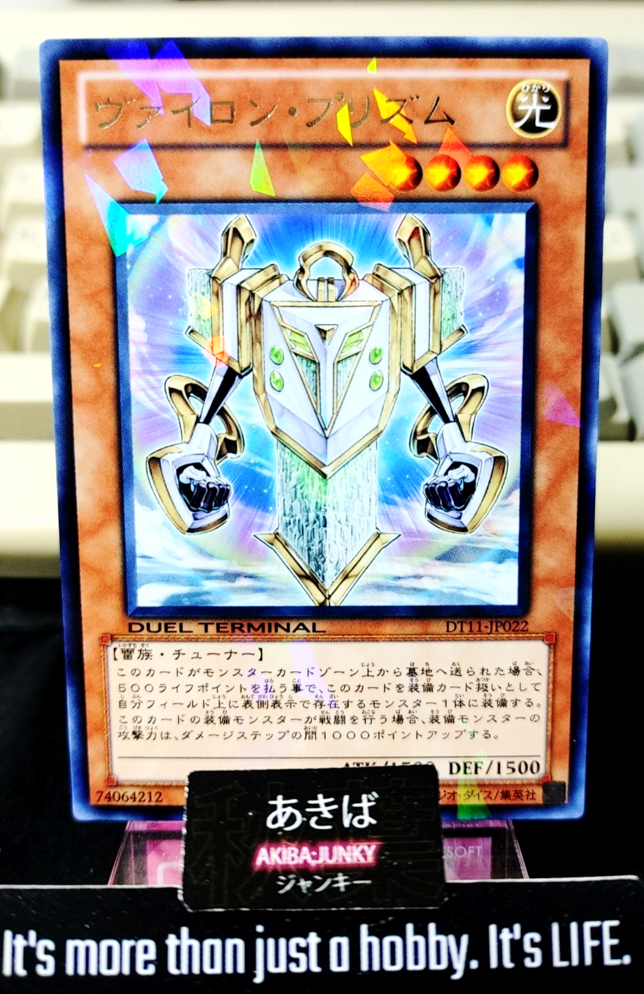 47429781