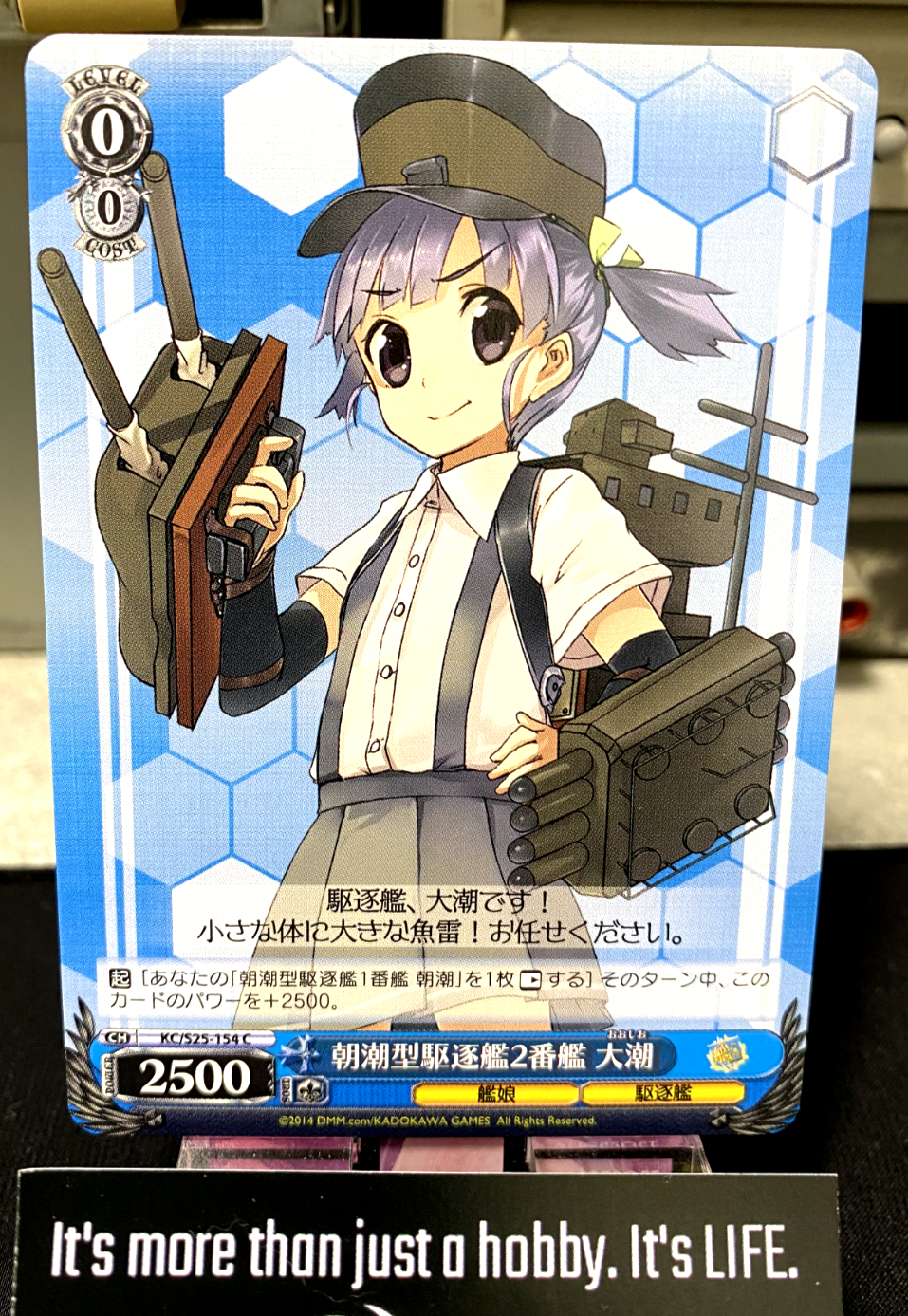 47426015