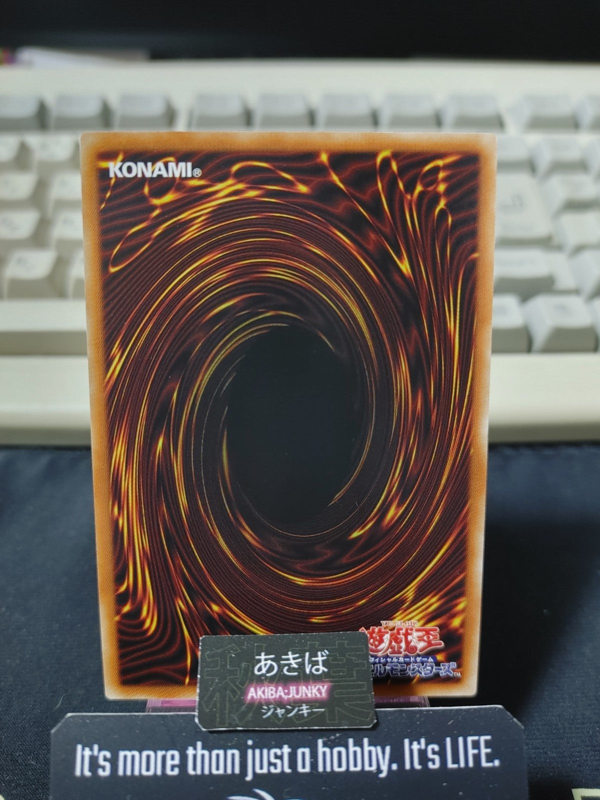 Token Yami Yugi Kaiba Yugioh TK04-JP001 Rare Konami OCG Japan