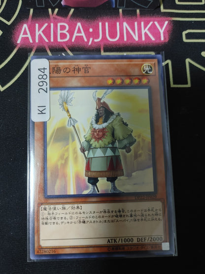 47434139
