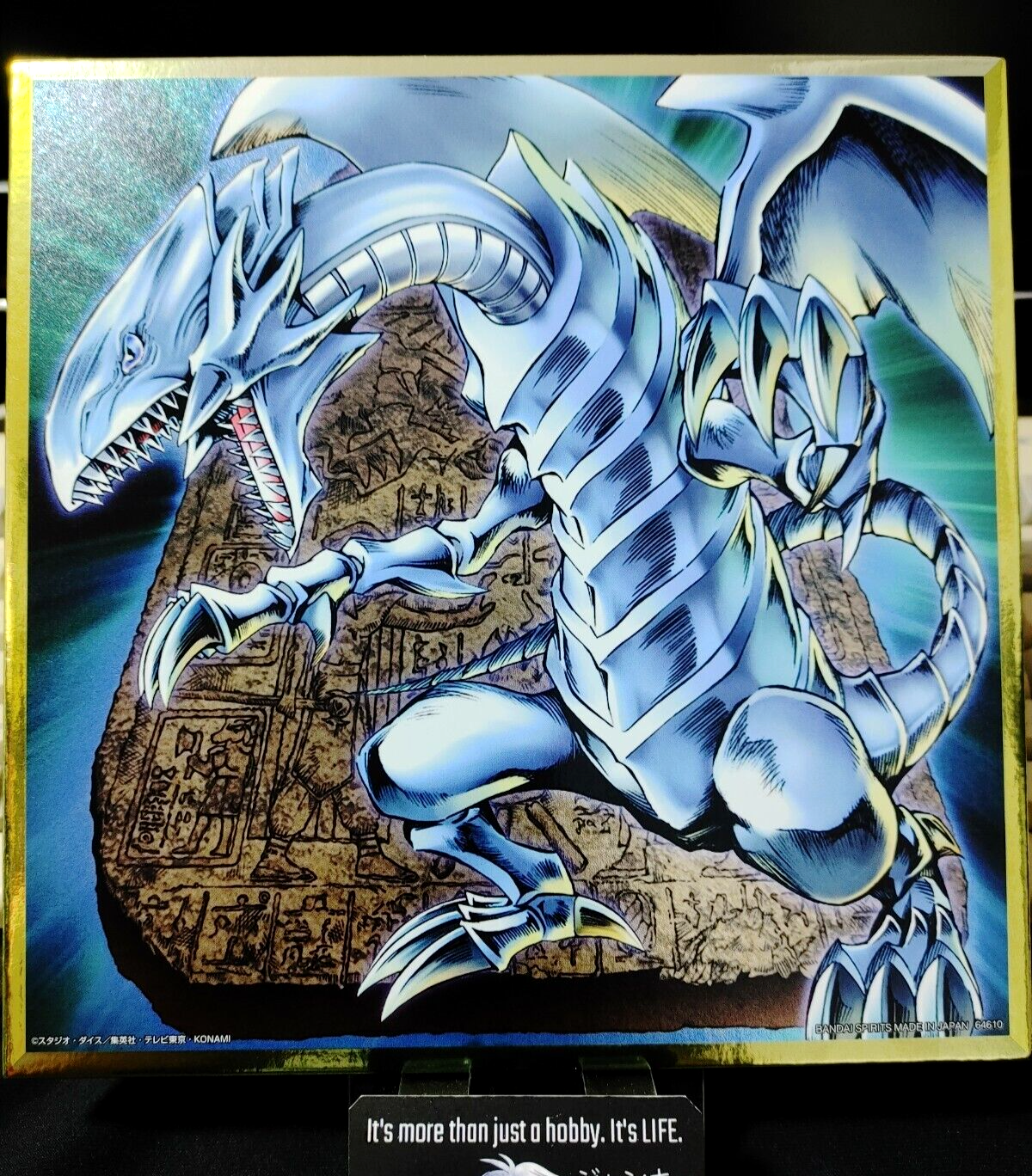 47430566