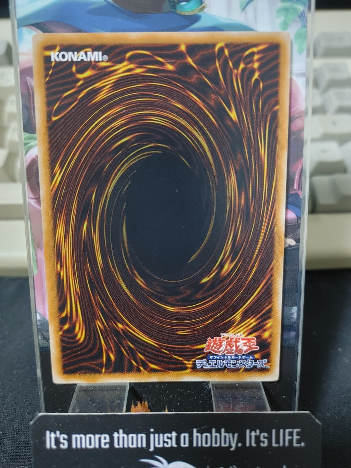 47425789