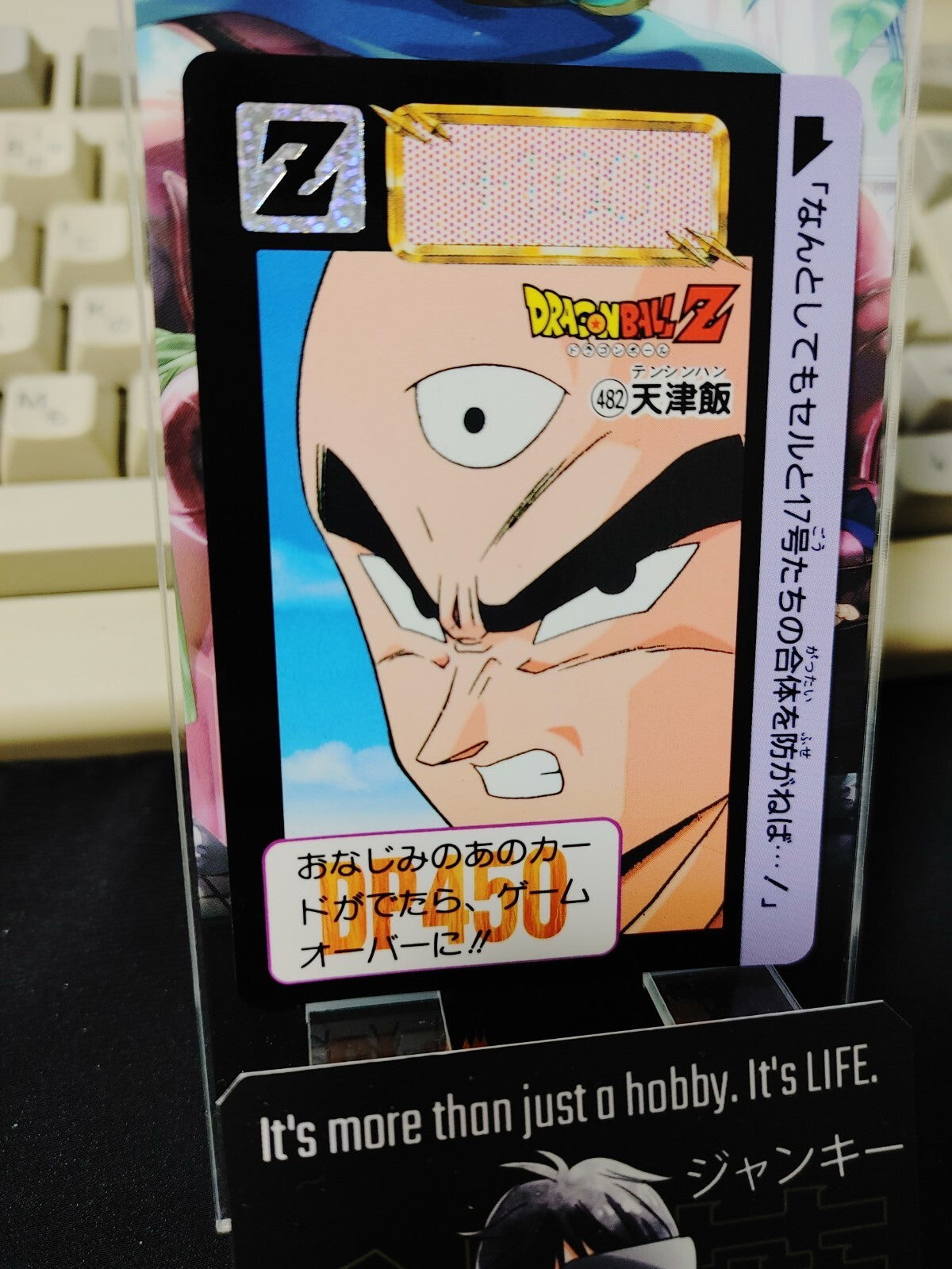 47434056