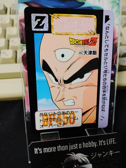 47434056