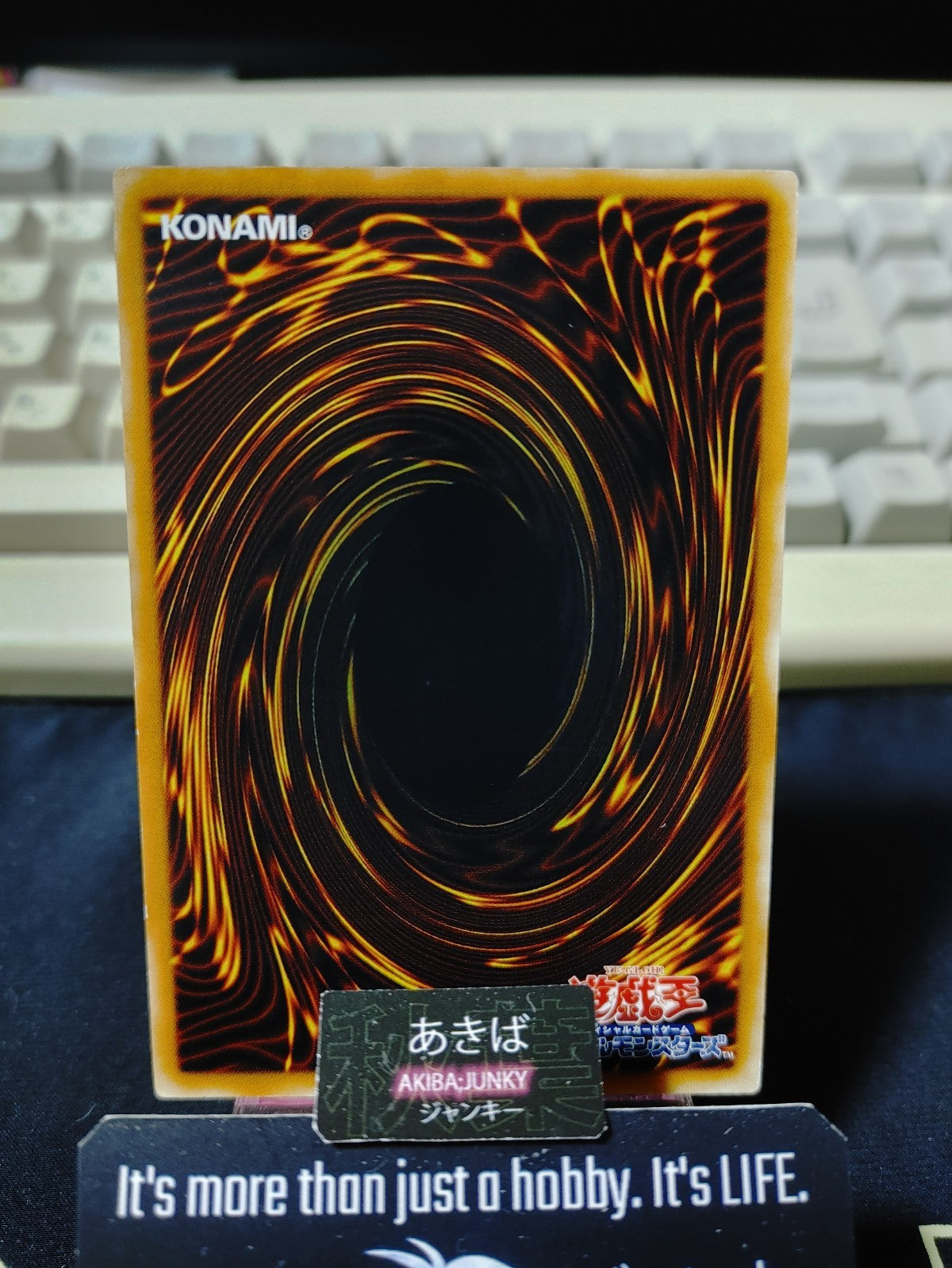 Ritual Sealing Yugioh STON-JP056 Konami OCG JAPAN