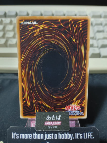 47424490