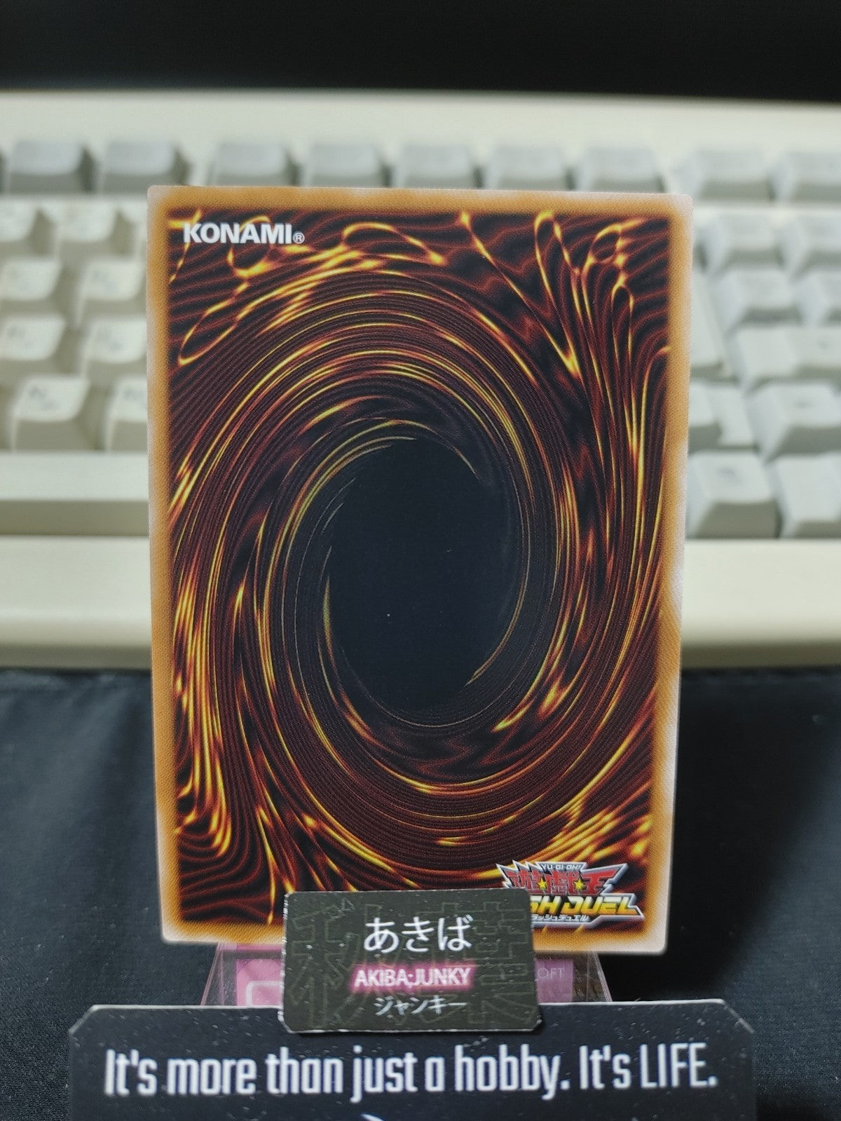 47427131