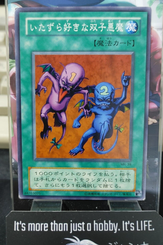 47423336