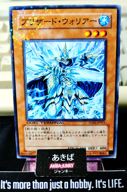 47429016