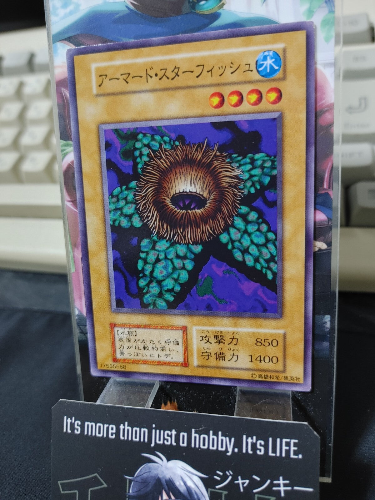 47431340