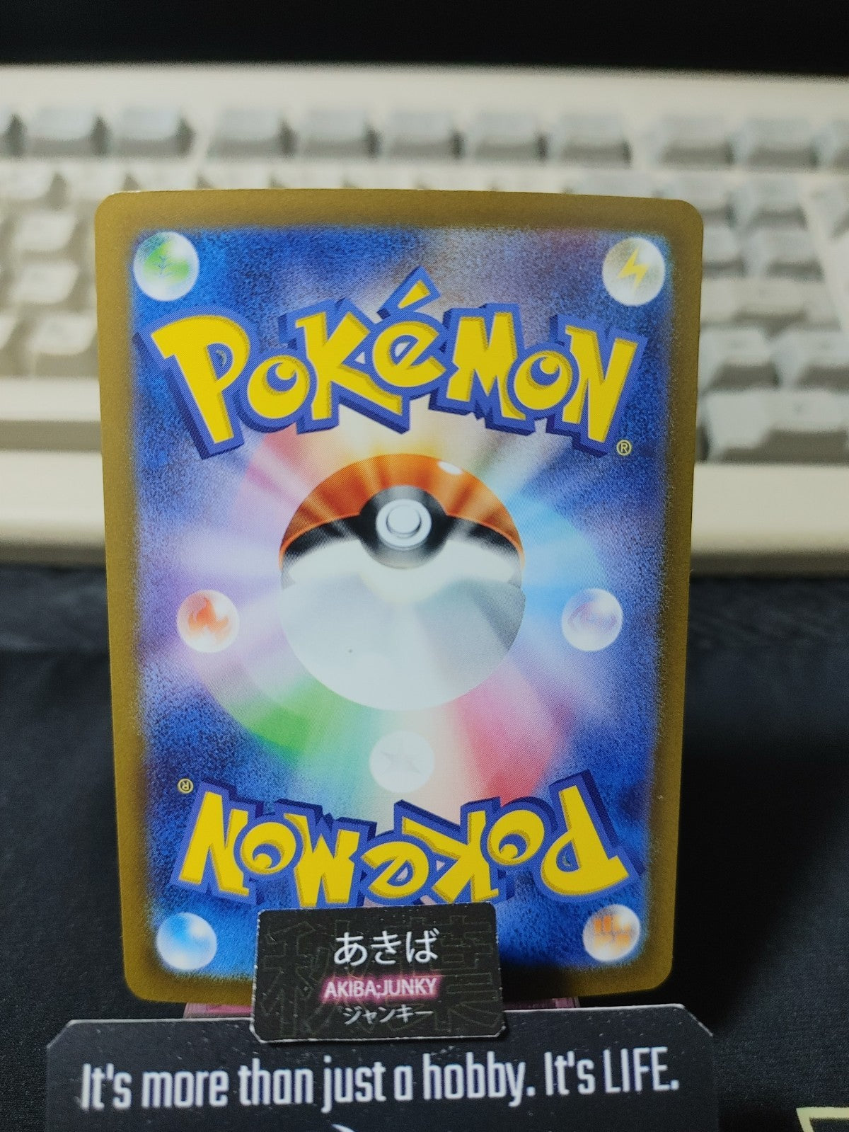 Pokemon Pawmot SV4A 068/190 Reverse Holo Card Japanese JAPAN