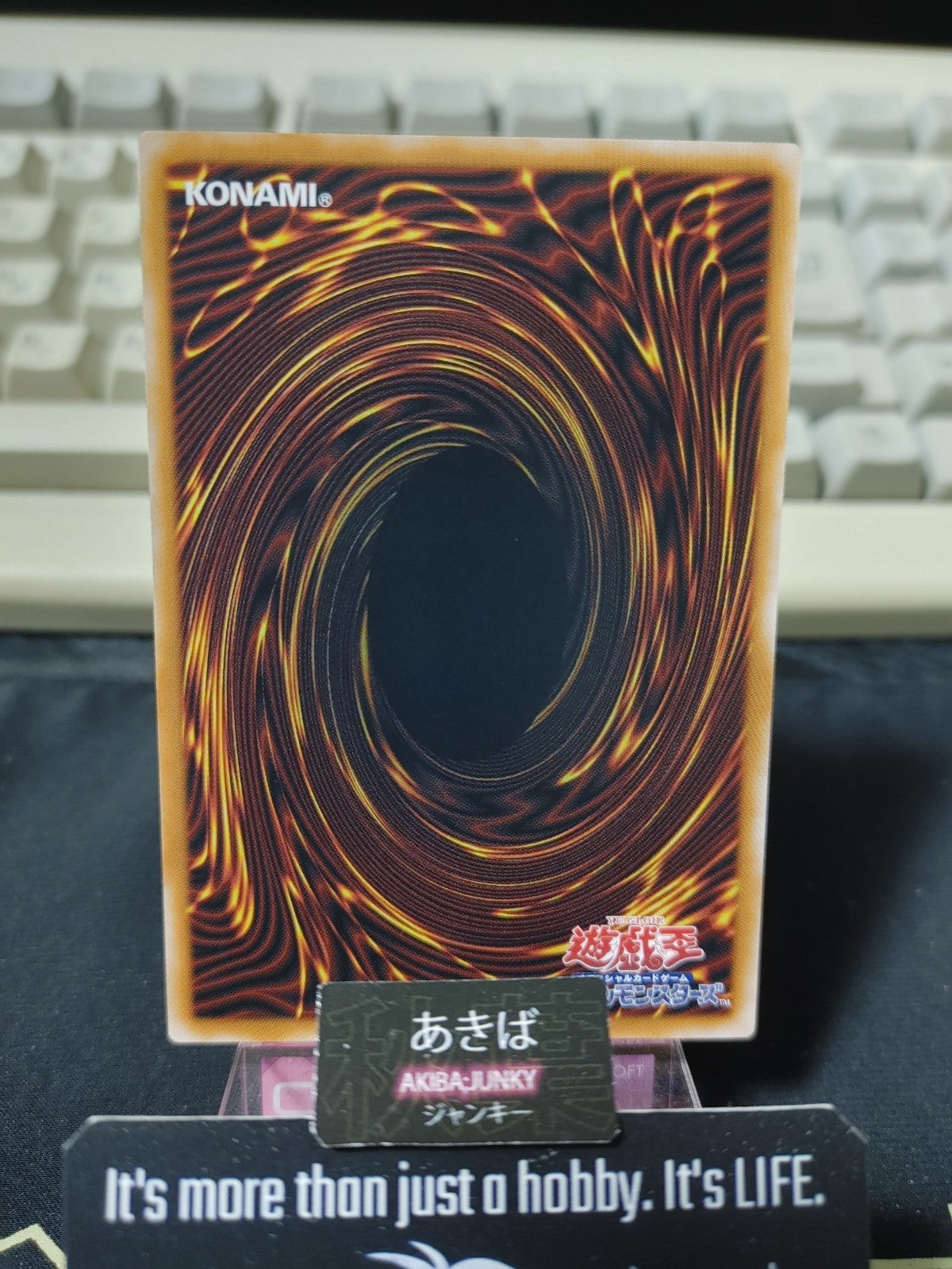 47435982