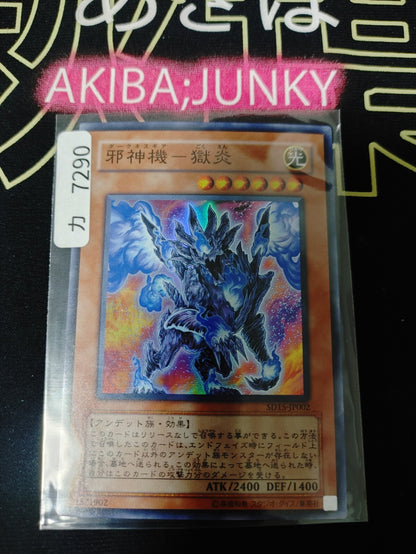 47436350