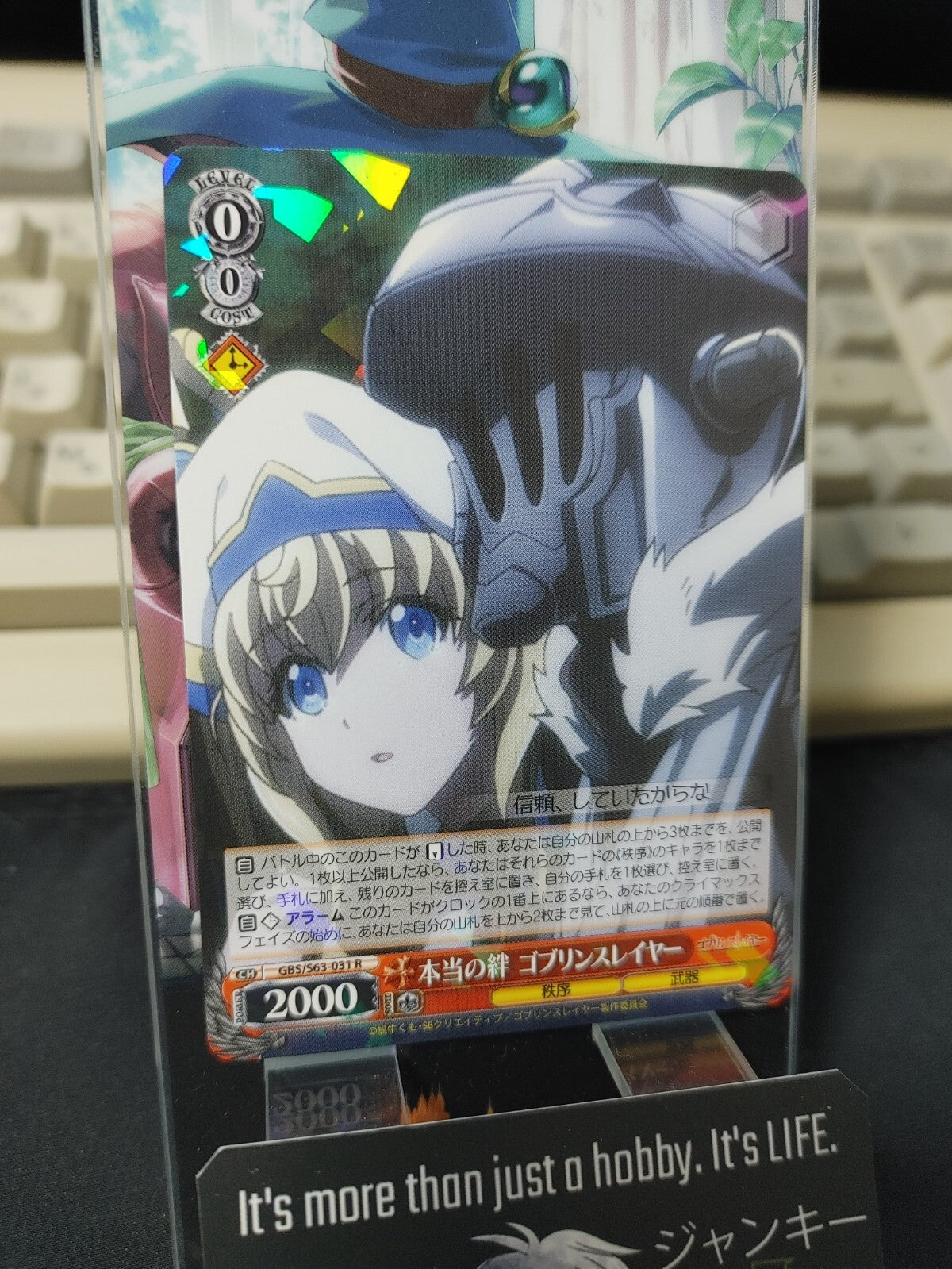 47430261