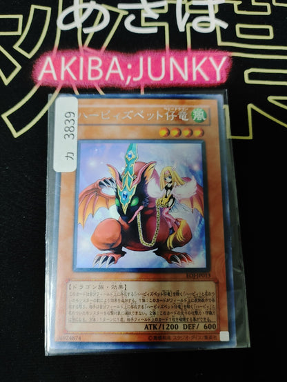 47424810