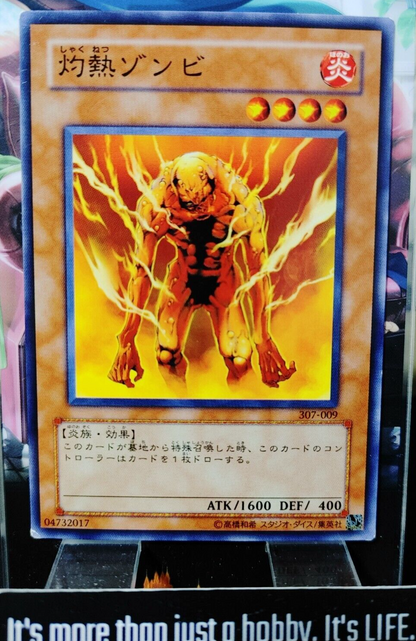 47422414