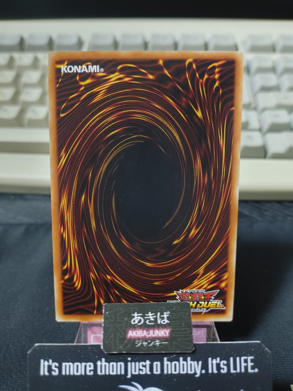 47433716