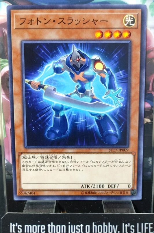 47425963
