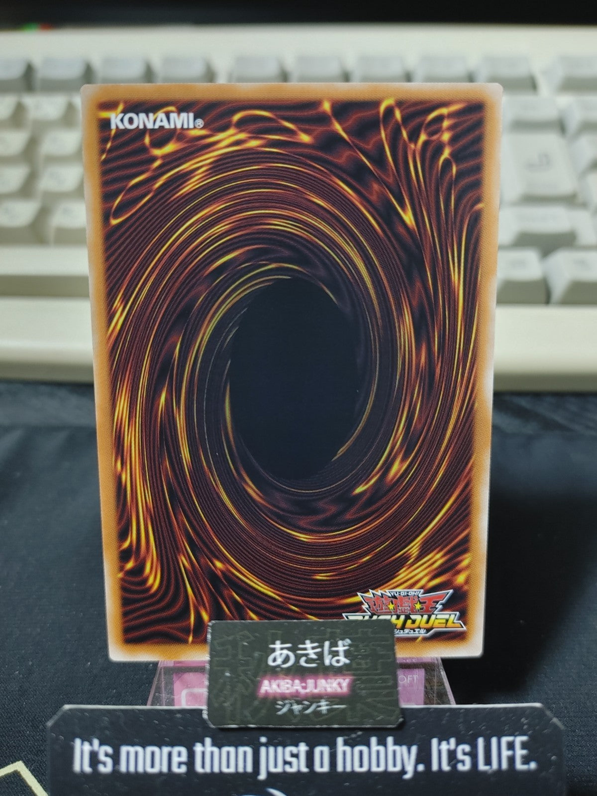 47435728