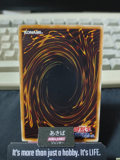 Karma Cut Yugioh SD23-JP039 Konami OCG JAPAN