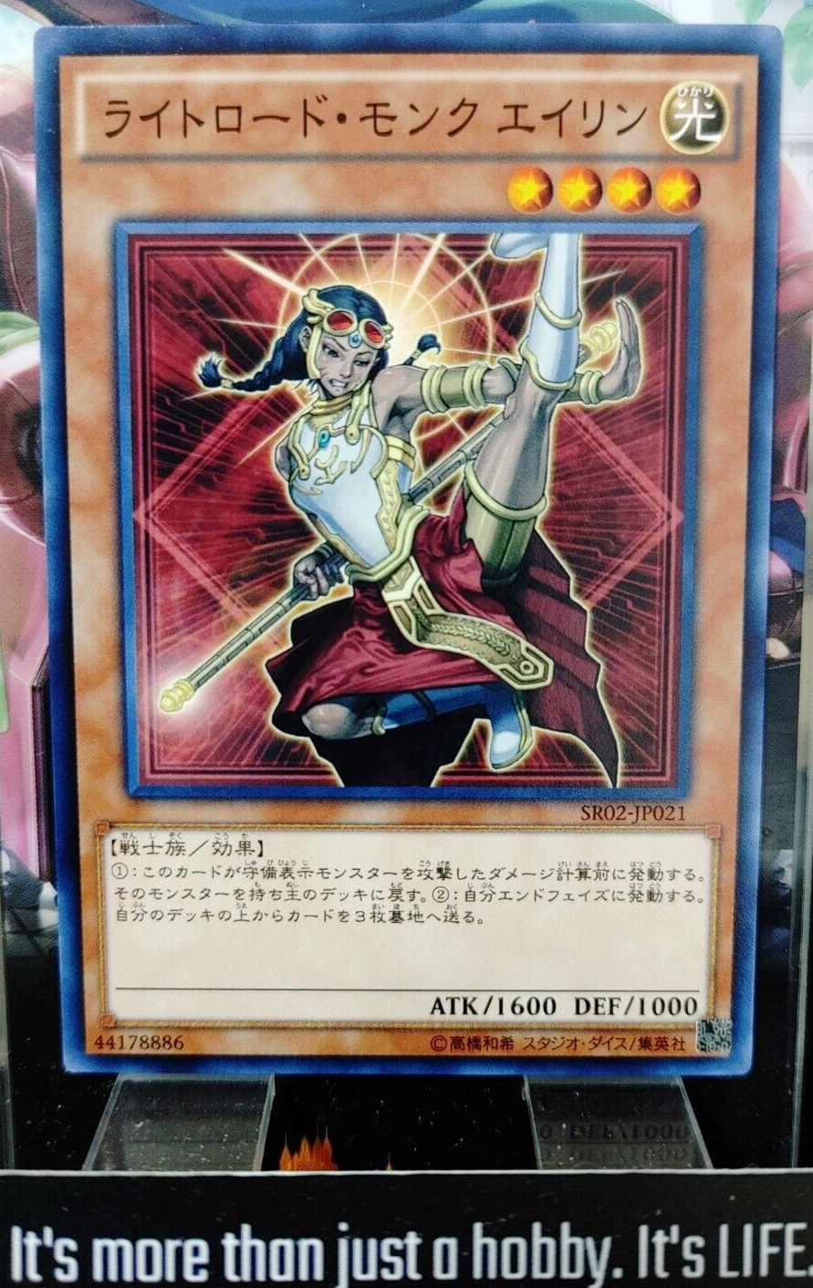 47431491