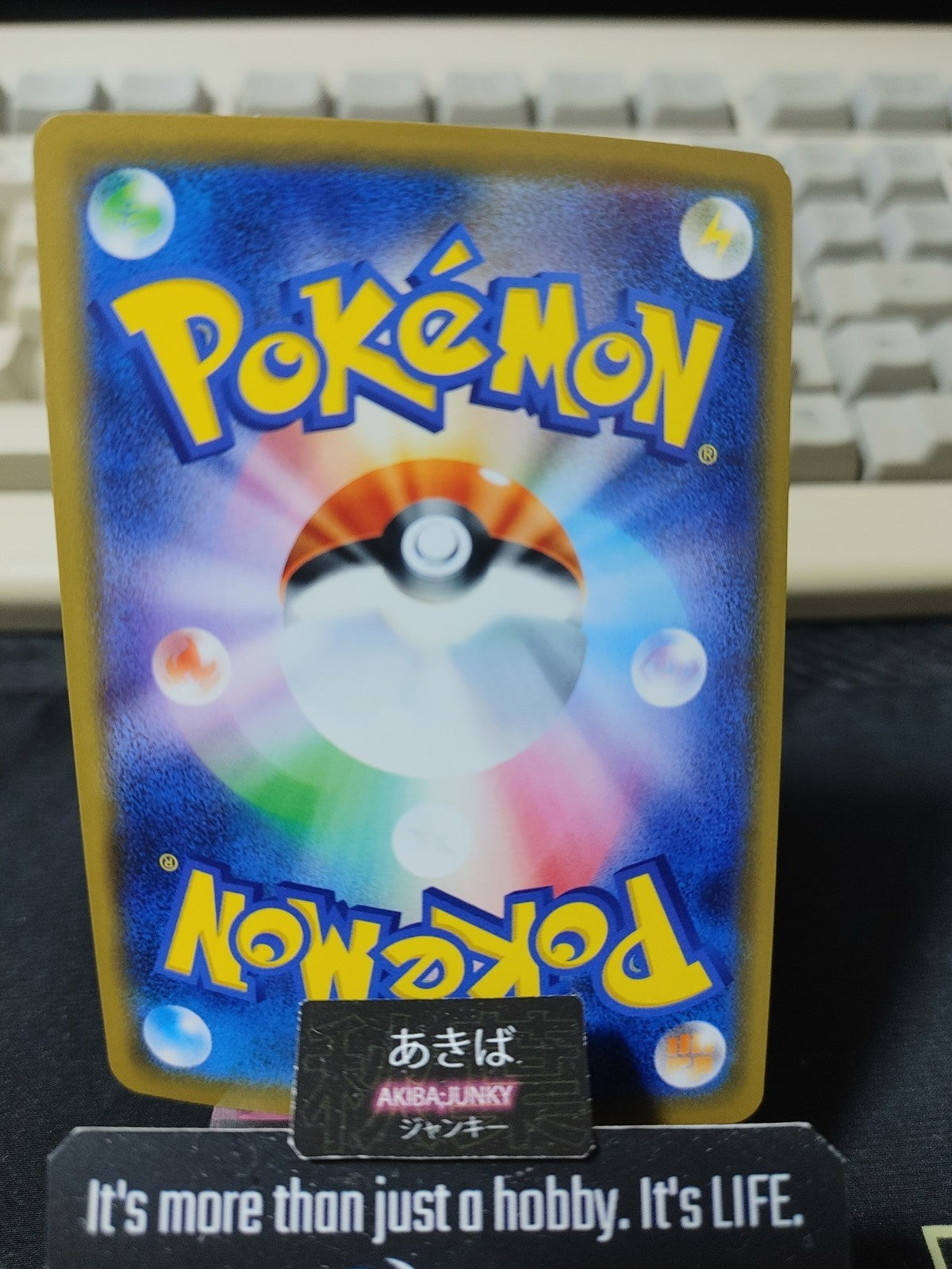 Pokemon Professor's Research S1W 059/060 R Card Japanese JAPAN